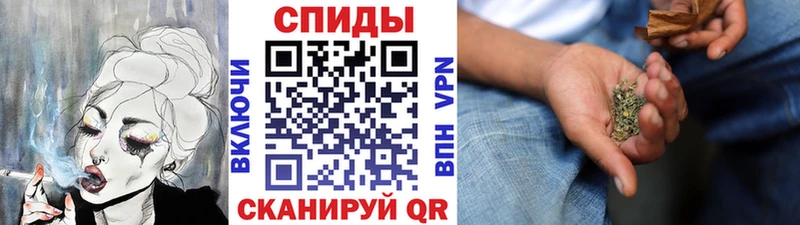 Бутират буратино  купить   Северобайкальск 
