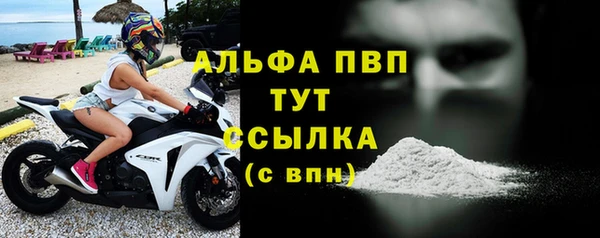 не бодяженный Няндома