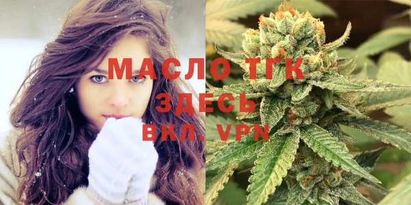 не бодяженный Няндома