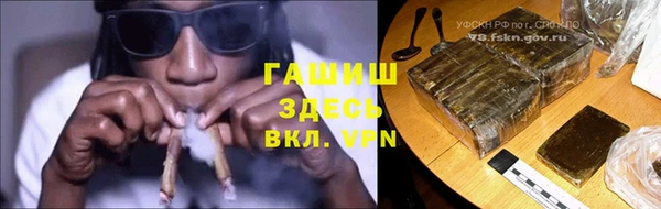 не бодяженный Няндома