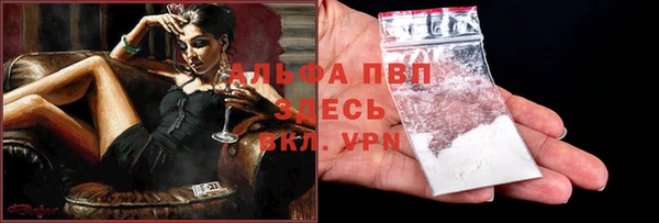 мескалин Верхнеуральск