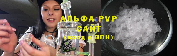 мескалин Верхнеуральск