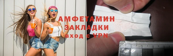 крисы Нязепетровск