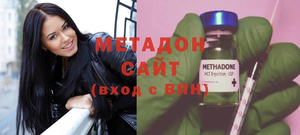 спиды Верея