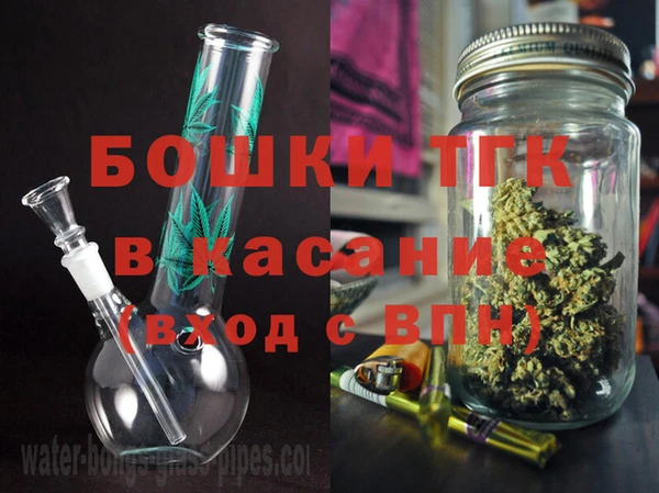 спиды Верея