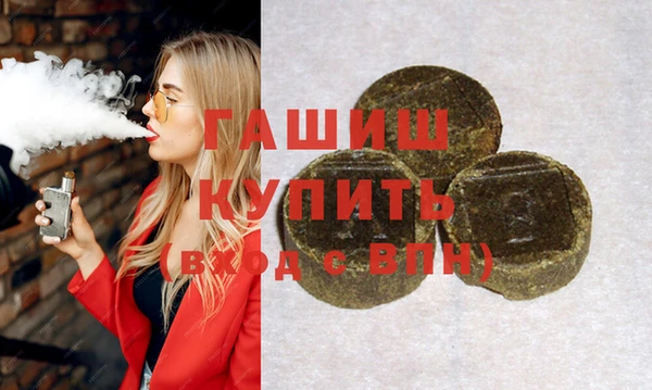 спиды Верея