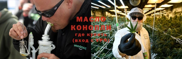 мескалин Верхнеуральск