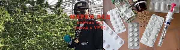 мескалин Верхнеуральск