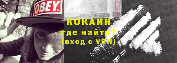 мескалин Верхнеуральск